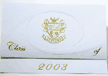 2003 Graduation Invitation, Announcement